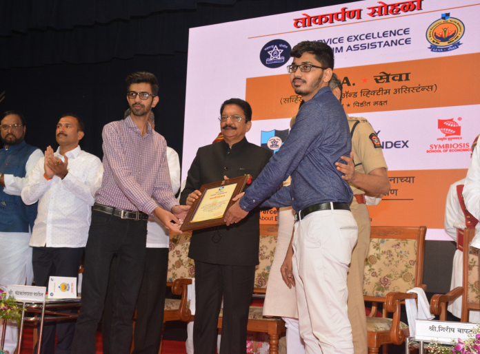 THIRD I Deployed in 9 Cities, CSI Awarded & Felicitated by State Leaders